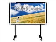 天士博電子白板深入評(píng)測 報(bào)價(jià)如何？性能究竟怎么樣？